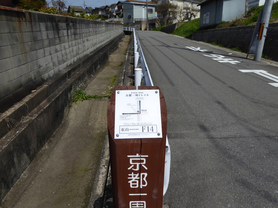 P1000678_mid.jpg