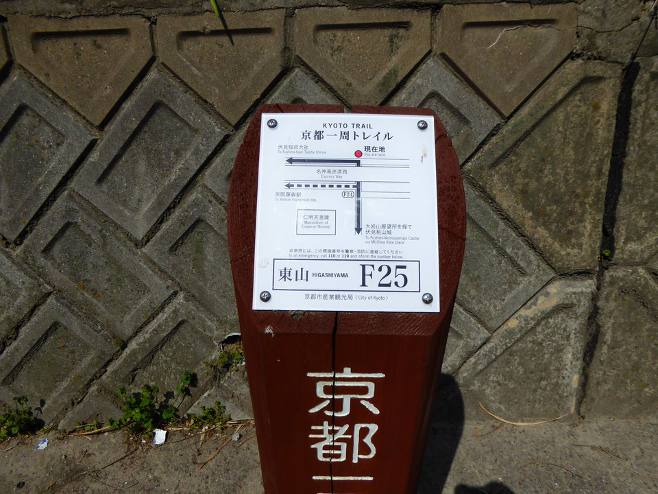 P1000713_mid.jpg