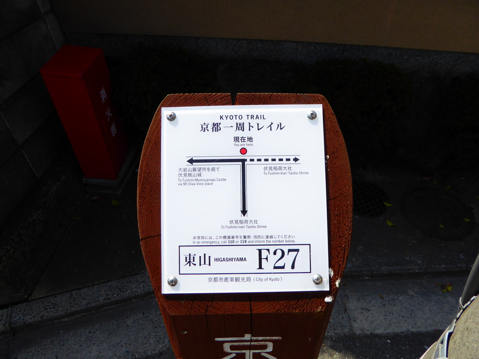 P1000717_mid.jpg