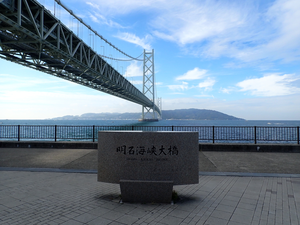 PA278256_mid.jpg