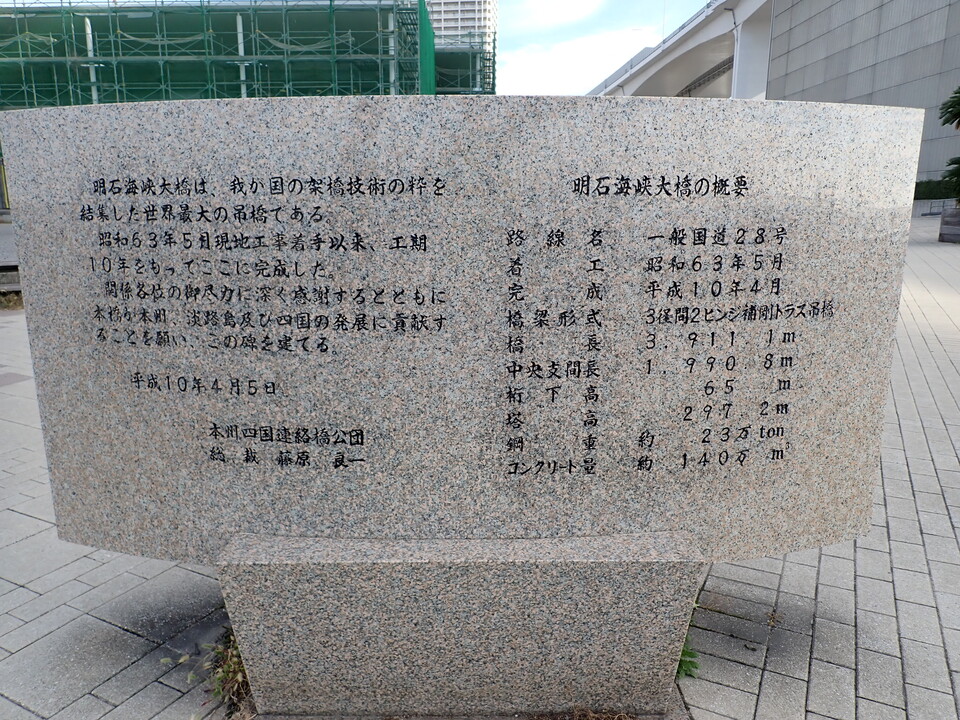 PA278262_mid.jpg