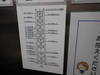 PA278317_thumb.png