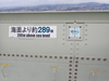 PA278329_thumb.png