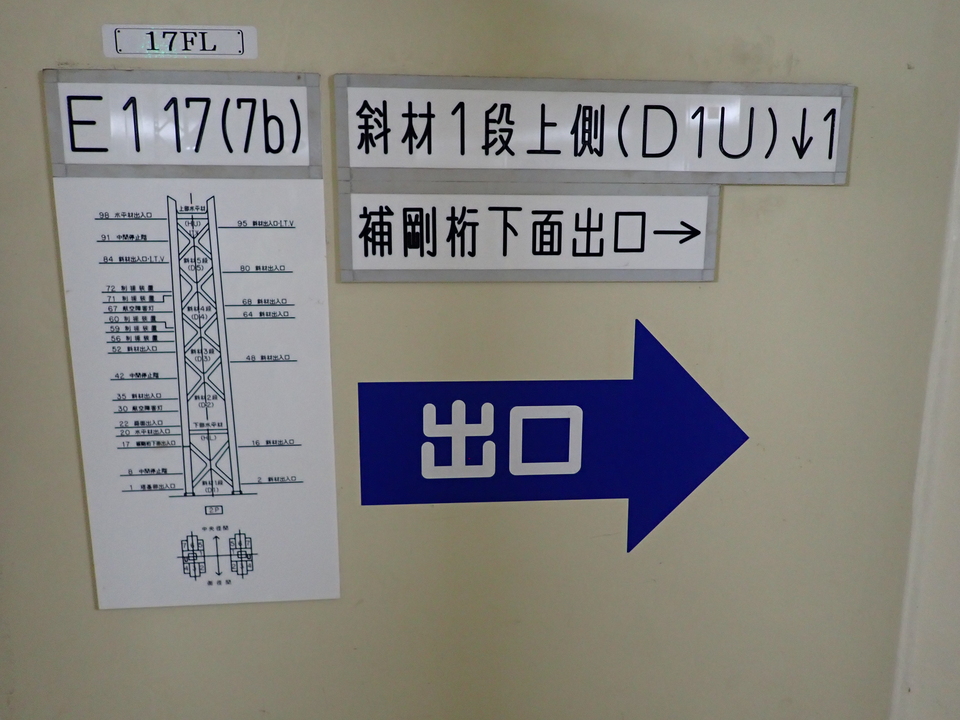 PA278353_mid.jpg