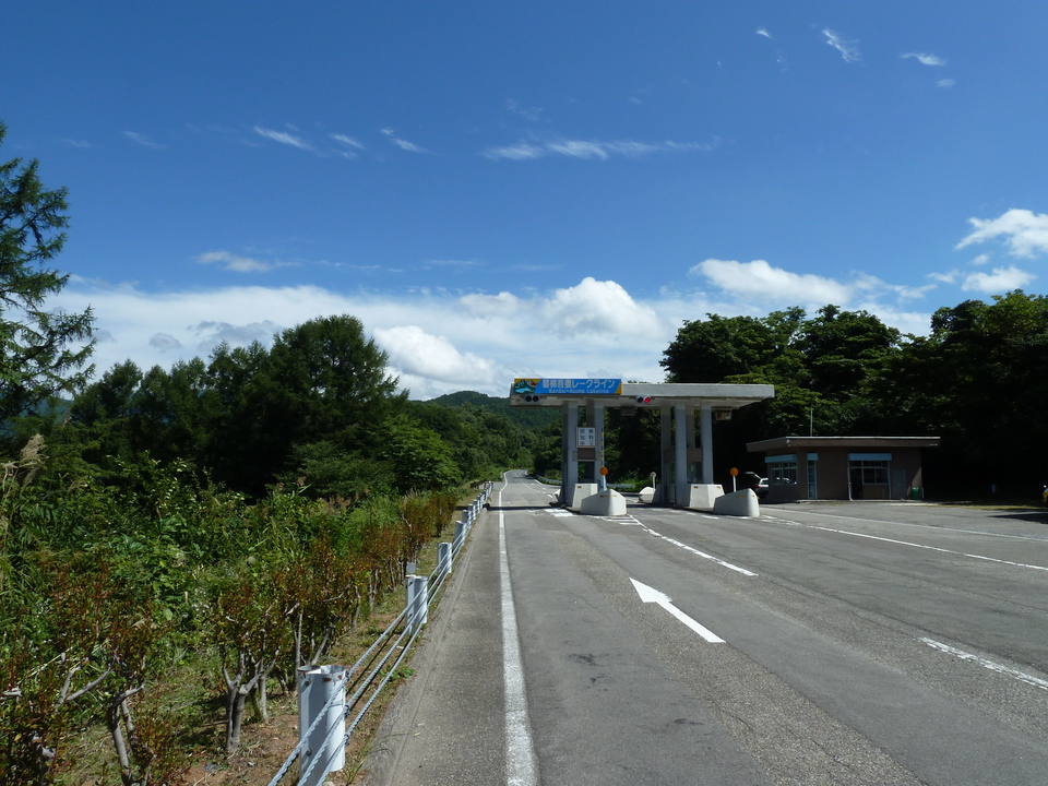 P1050179_mid.jpg