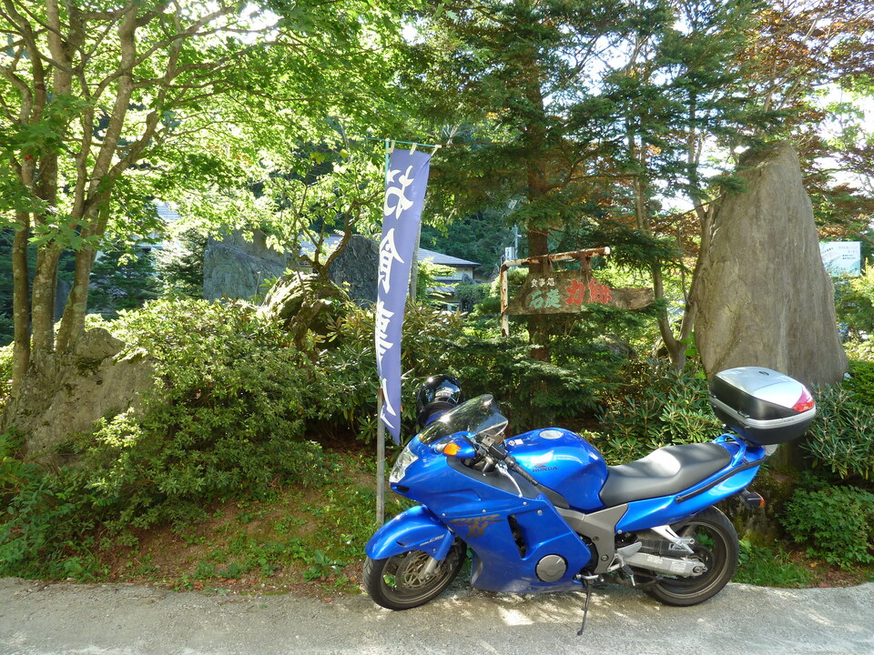 P1050316_mid.jpg
