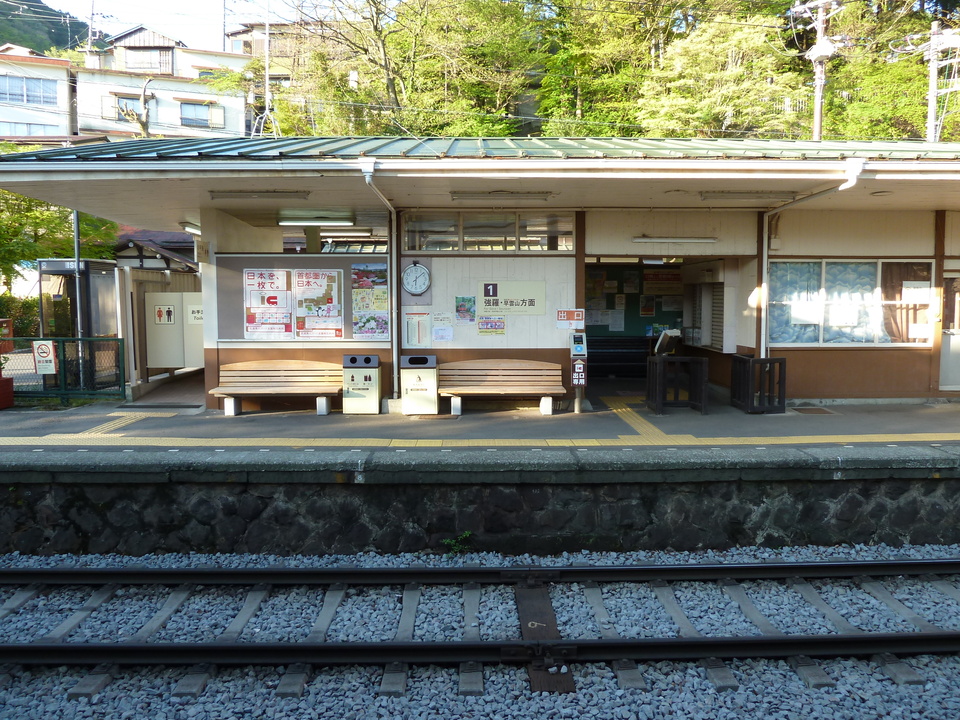 P1060870_mid.jpg