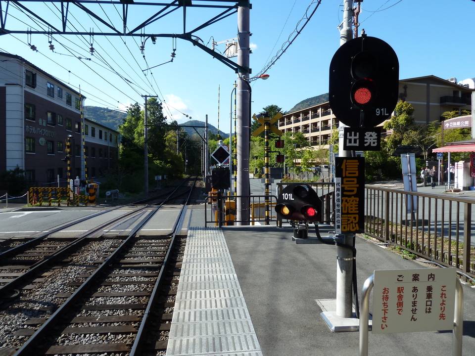 P1060953_mid.jpg