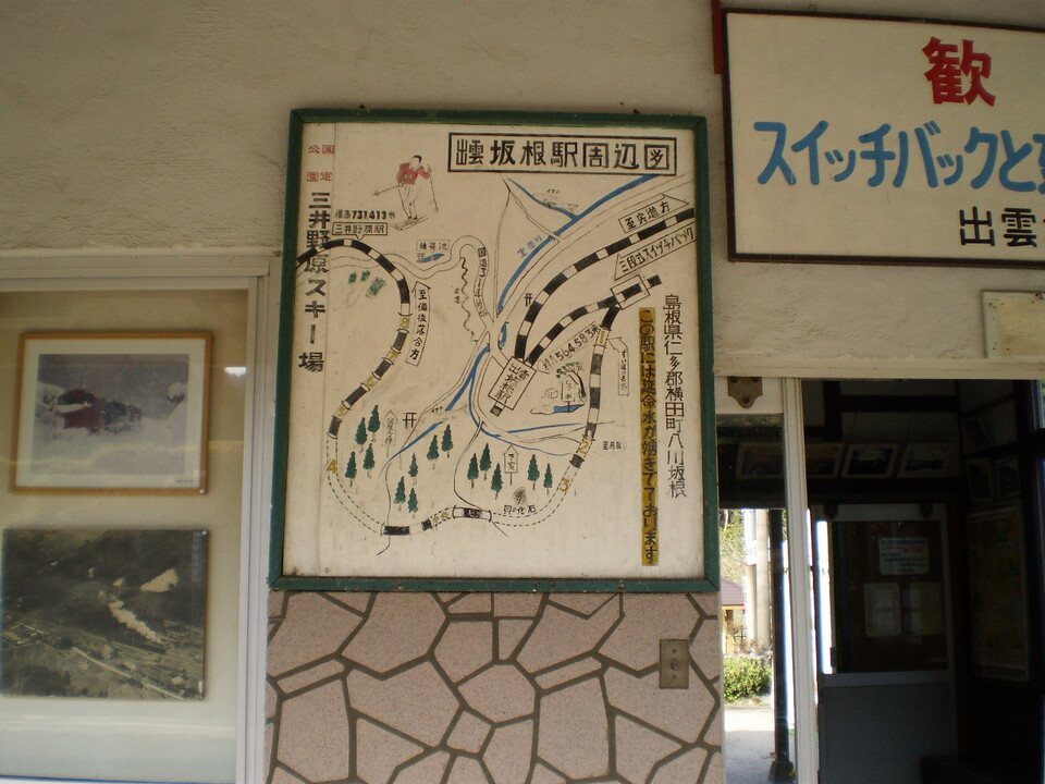 P5010027_mid.jpg