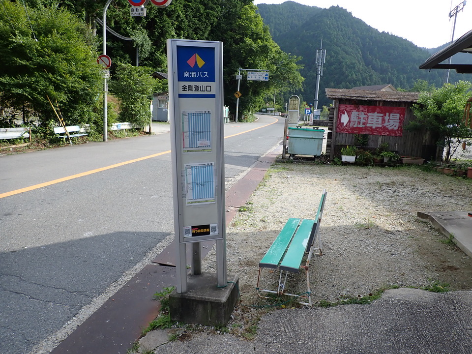 P7055729_mid.jpg