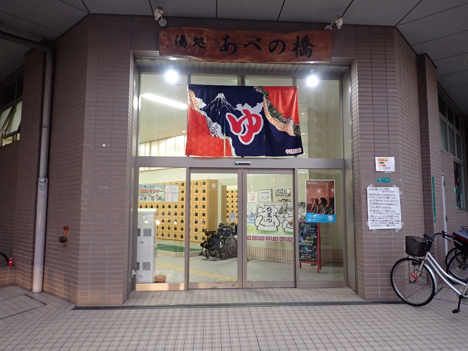 P7055732_mid.jpg