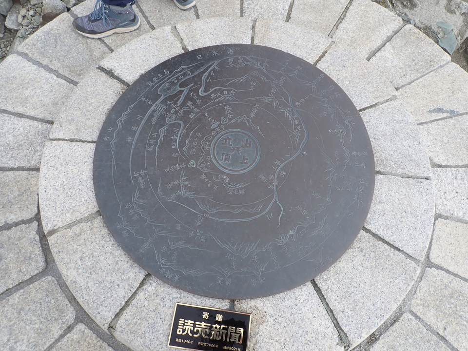 P8262445_mid.jpg