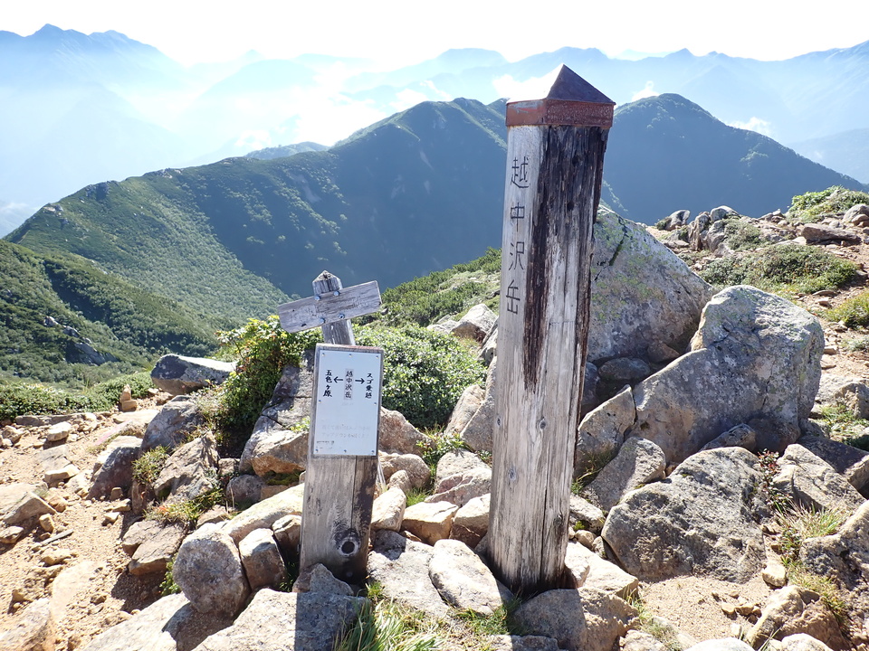 P8272919_mid.jpg