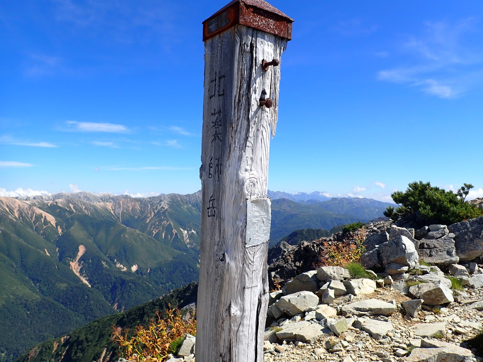 P8273159_mid.jpg