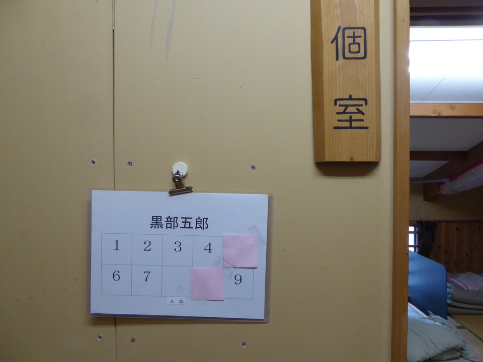 P1030086_mid.jpg