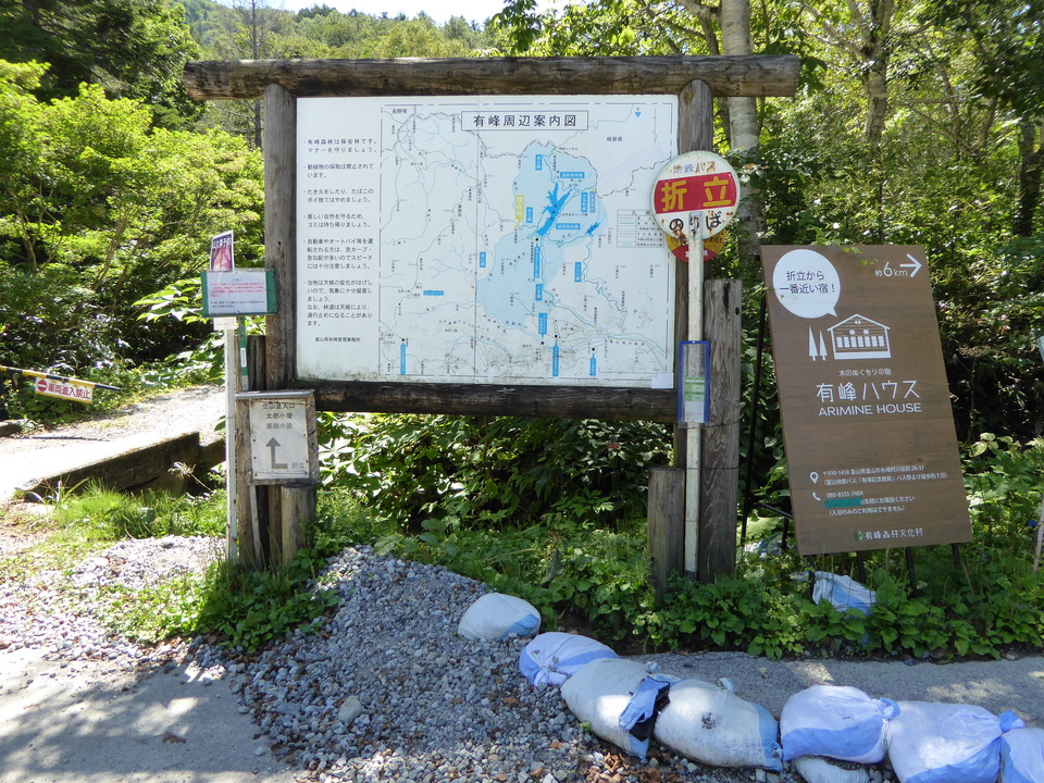 P1030100_mid.jpg