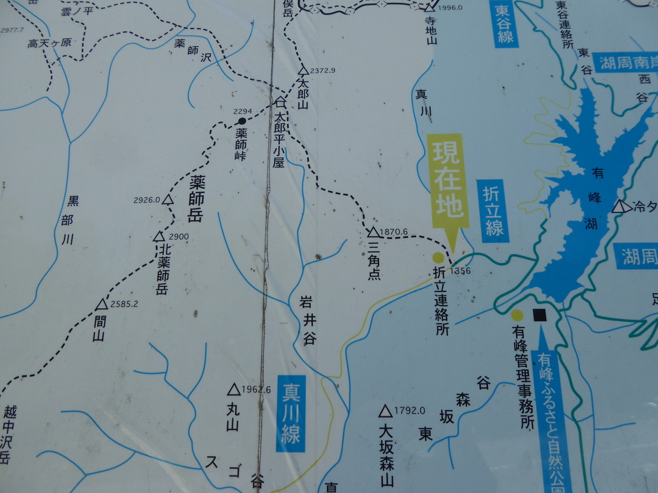 P1030102_mid.jpg
