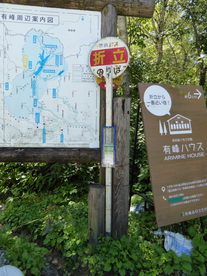 P1030106_mid.jpg