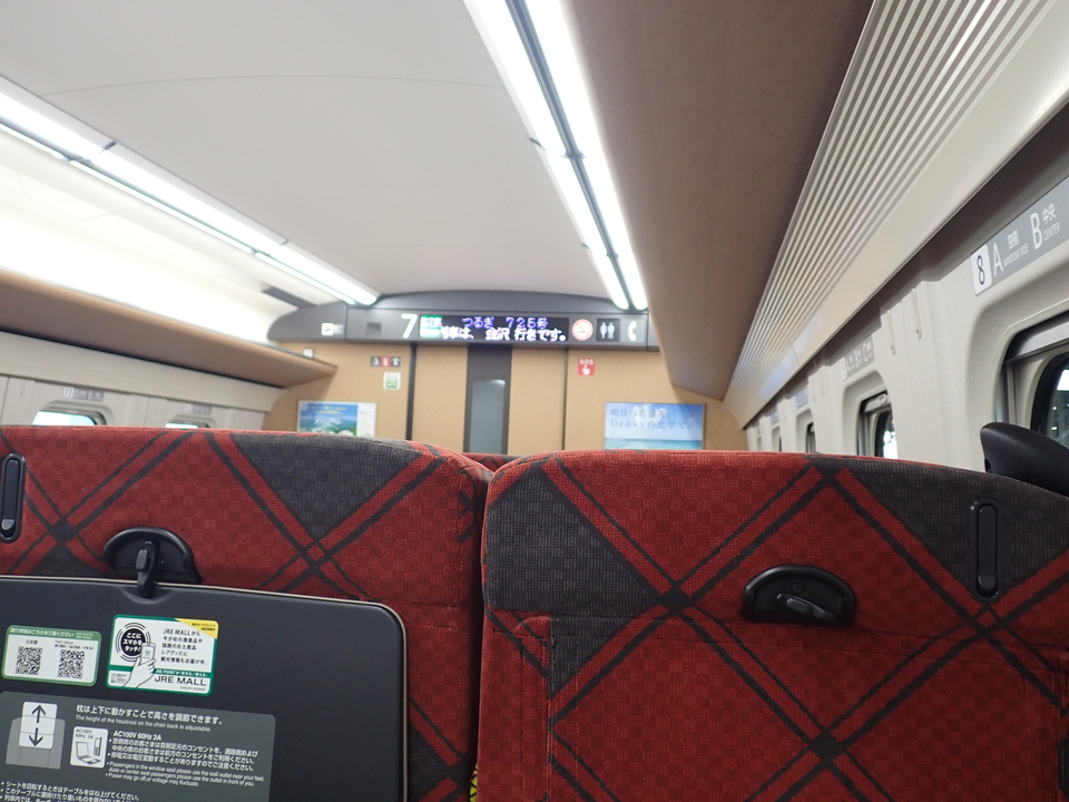 P8283422_mid.jpg