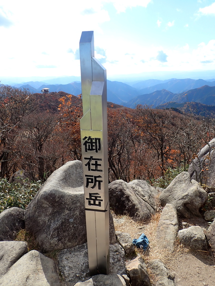 PB035797_mid.jpg
