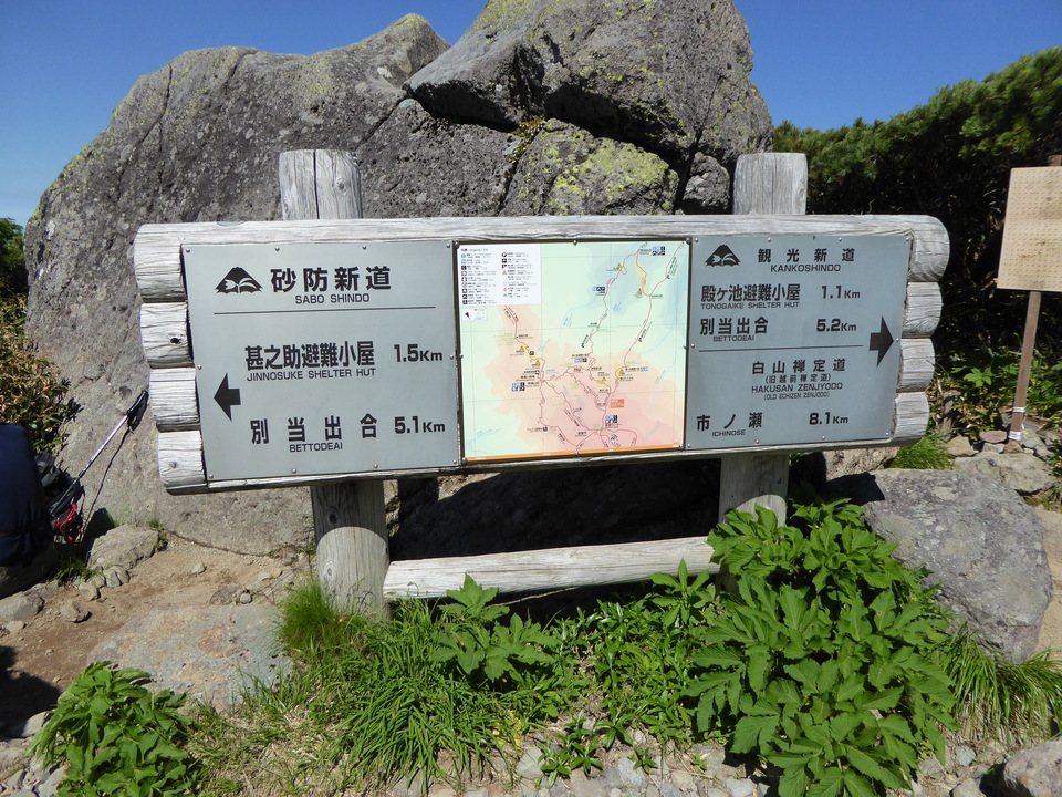 P1040283_mid.jpg