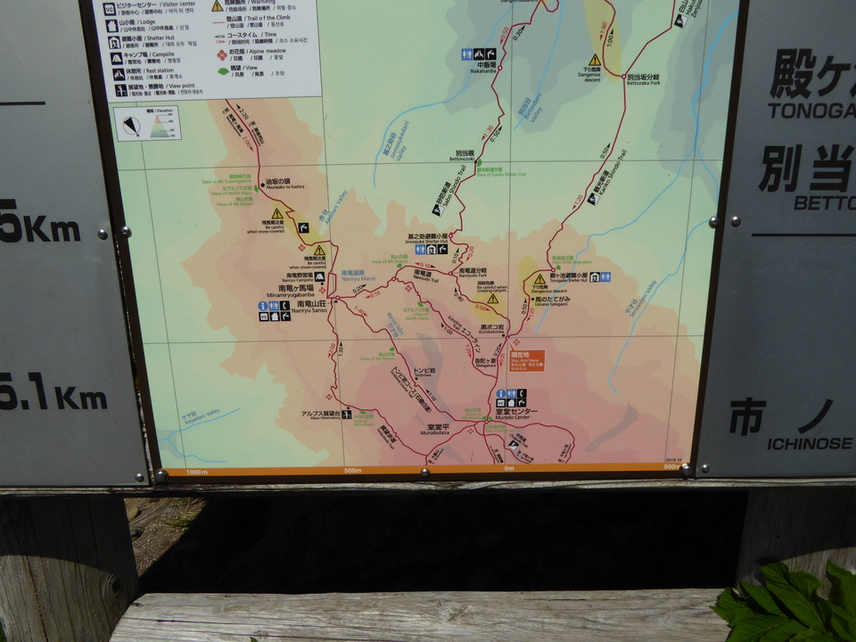 P1040284_mid.jpg