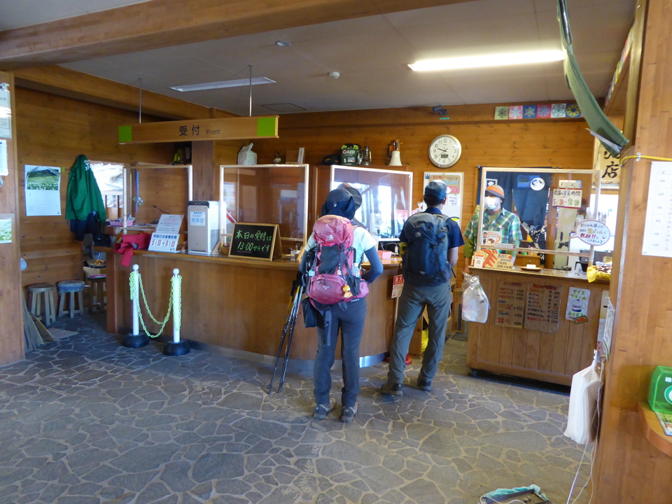 P1040339_mid.jpg