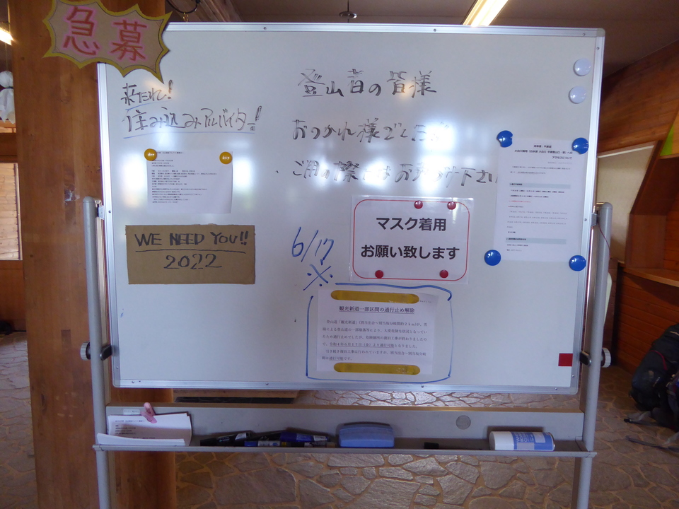 P1040340_mid.jpg