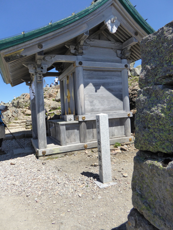 P1040384_mid.jpg