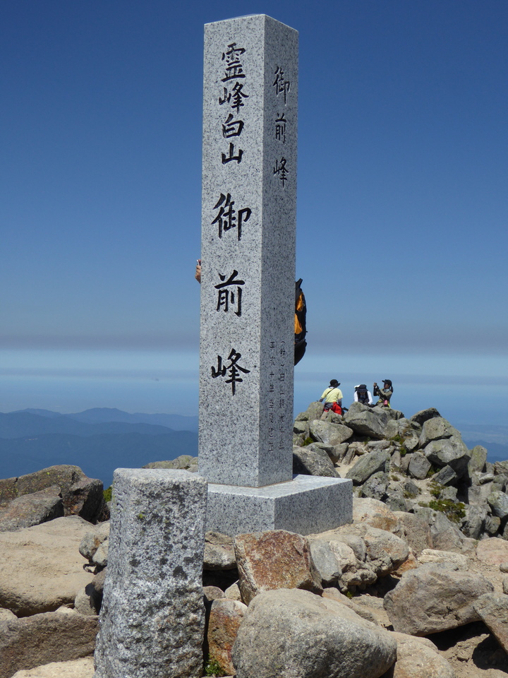 P1040387_mid.jpg