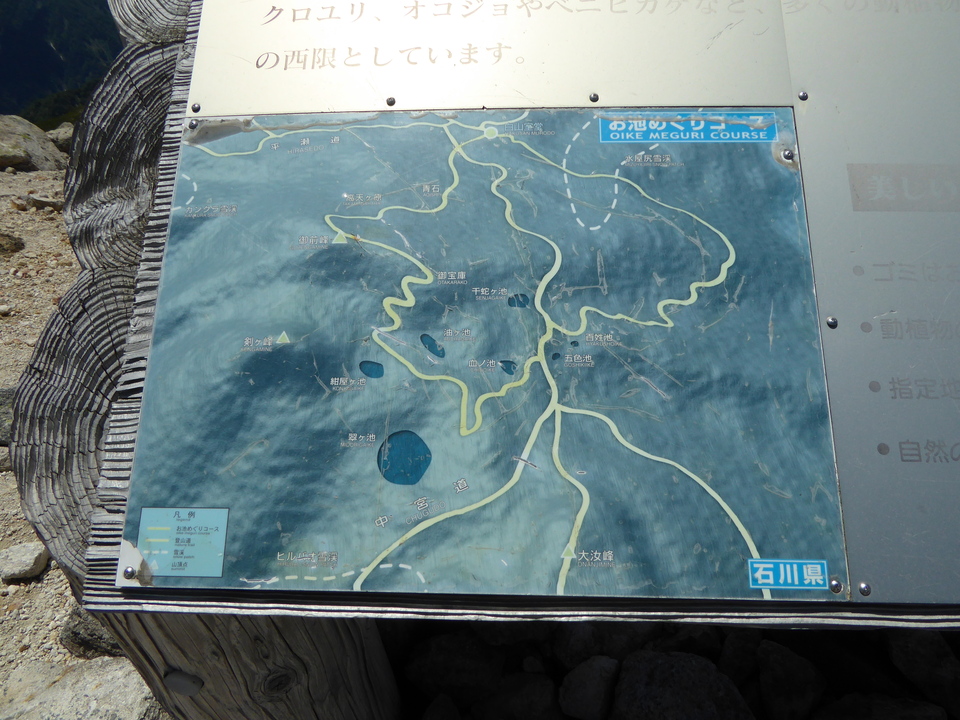P1040428_mid.jpg