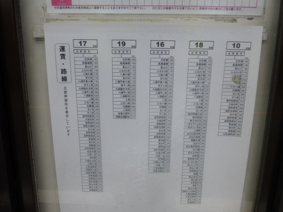 P1070477_mid.jpg