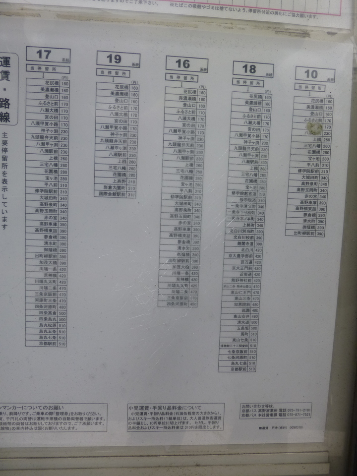 P1070480_mid.jpg
