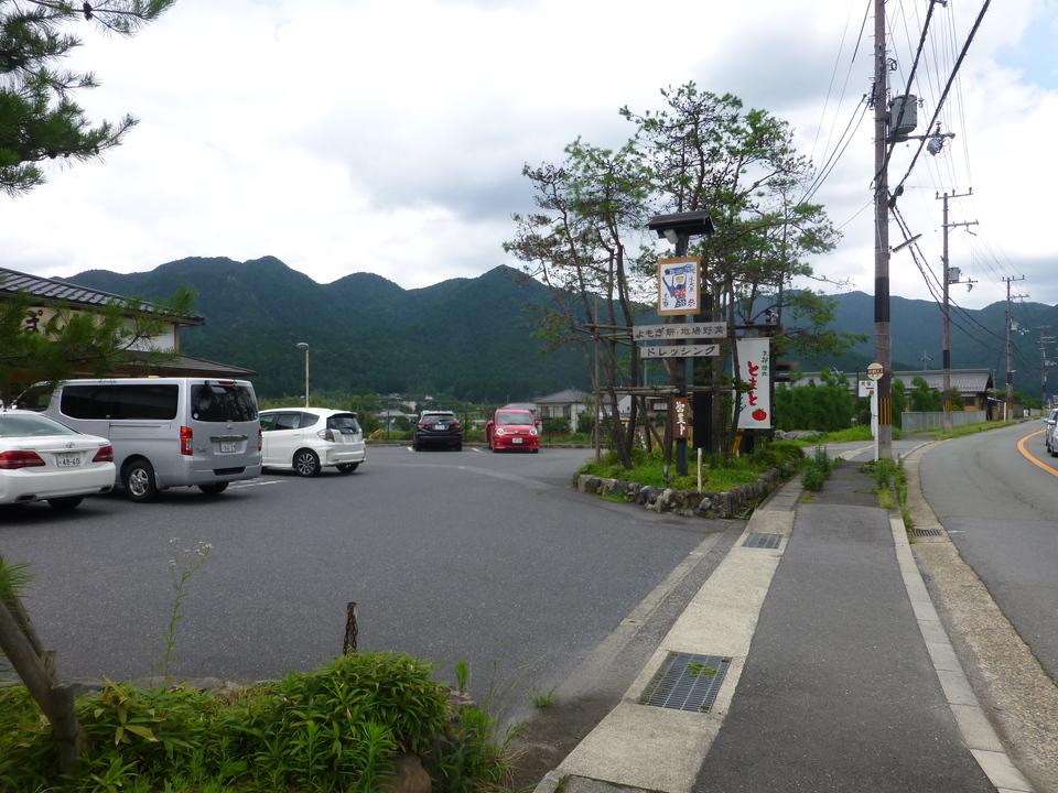 P1070481_mid.jpg
