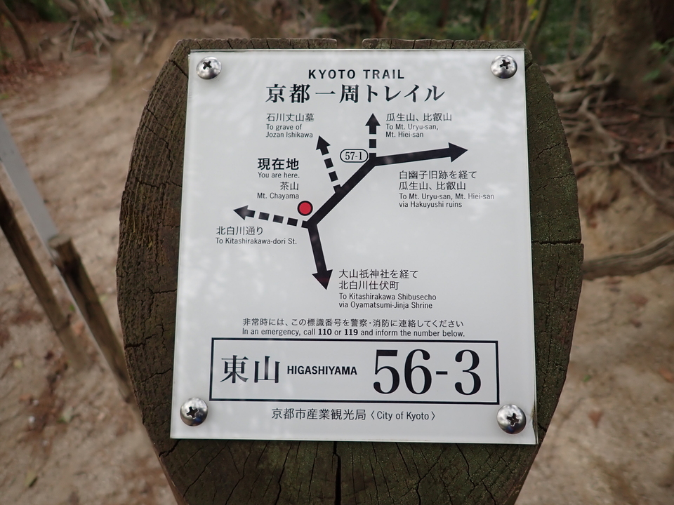 P4054717_mid.jpg