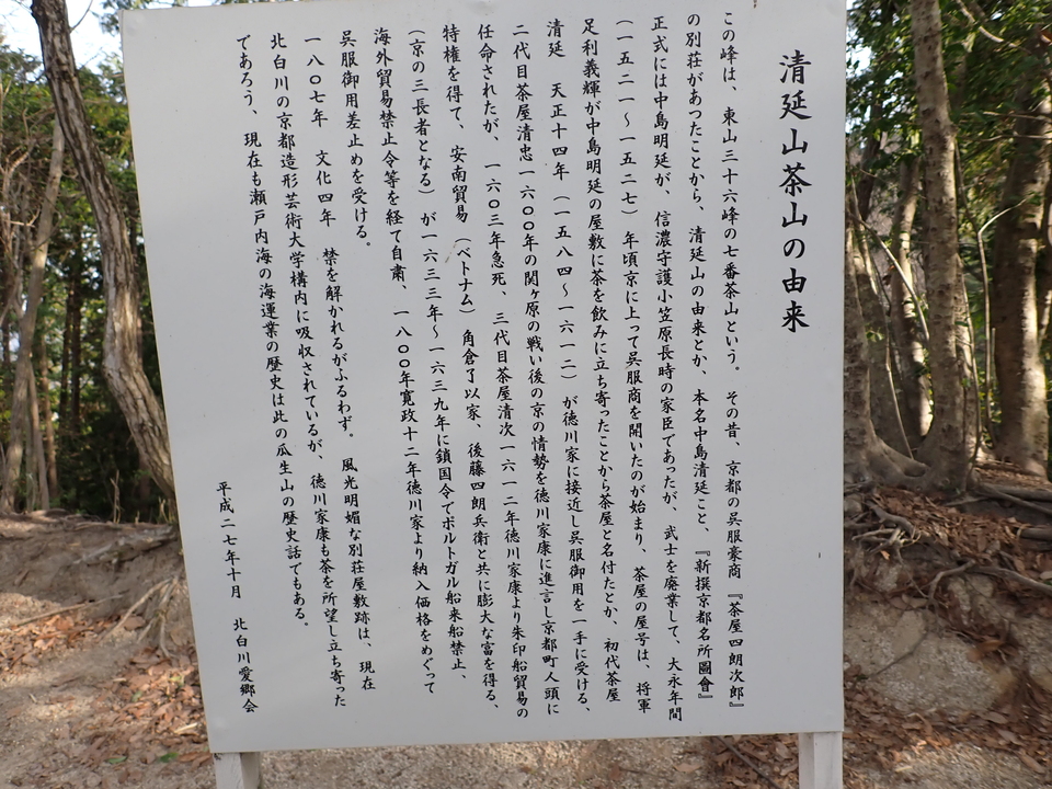P3201714_mid.jpg