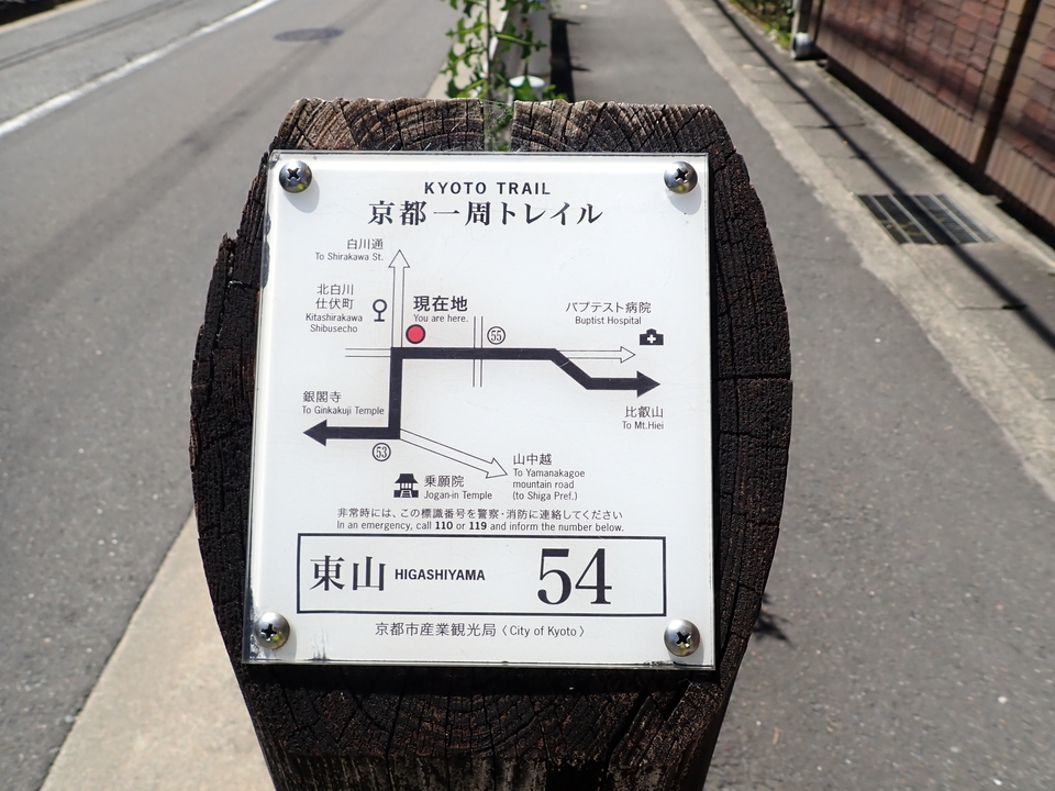 P6127089_mid.jpg