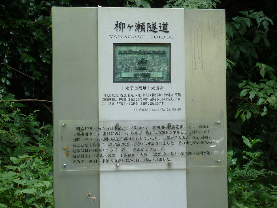 P1050058_mid.jpg