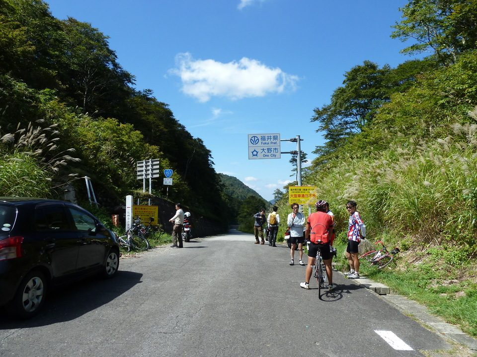 P1080345_mid.jpg
