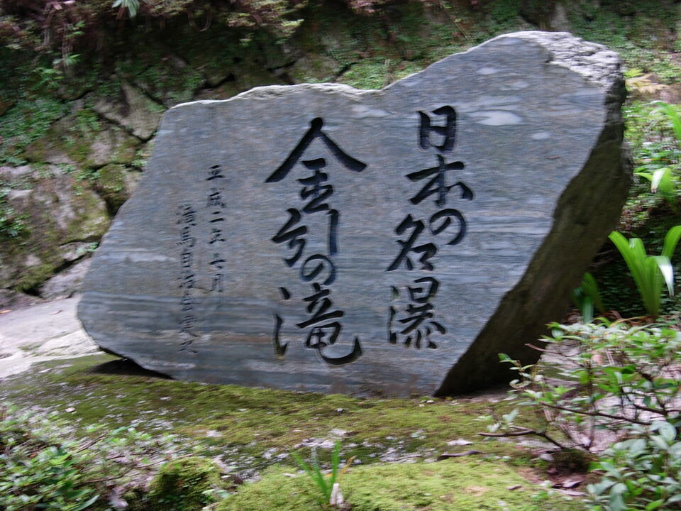 DSCN3924_mid.jpg