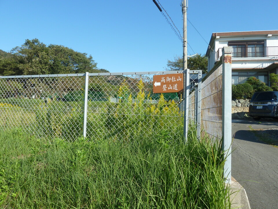 P1170970_mid.jpg