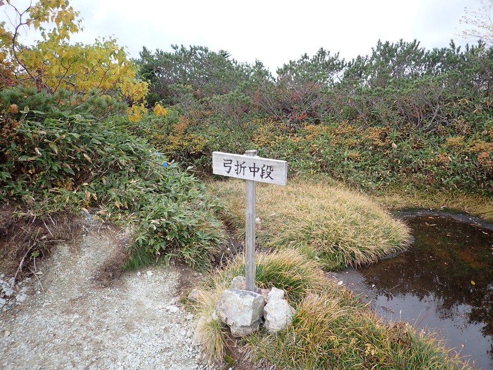 PA025375_mid.jpg