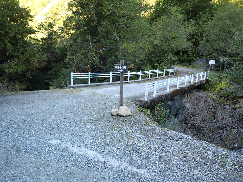 PA035518_mid.jpg
