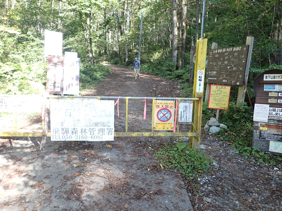 PA035529_mid.jpg