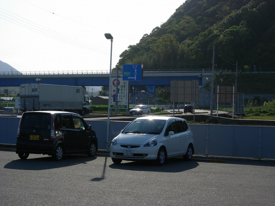 DSCN1315_mid.jpg