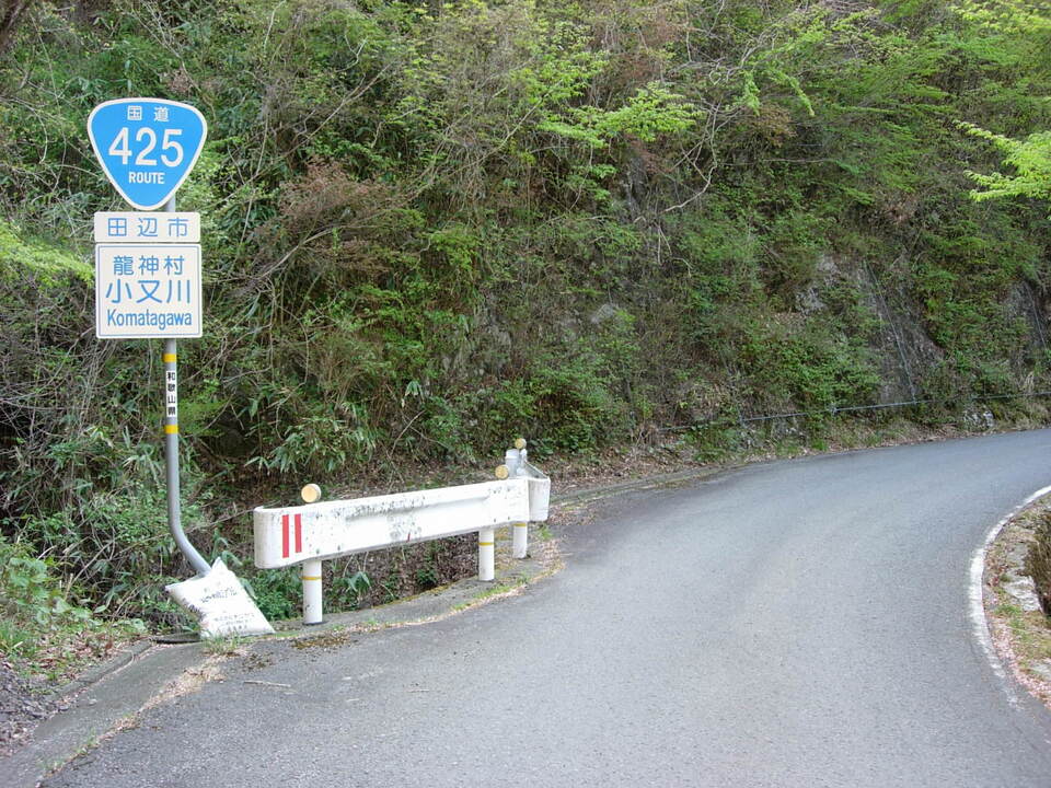 DSCN1329_mid.jpg