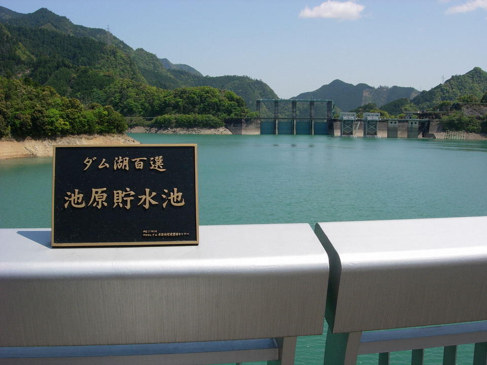 DSCN1394_mid.jpg