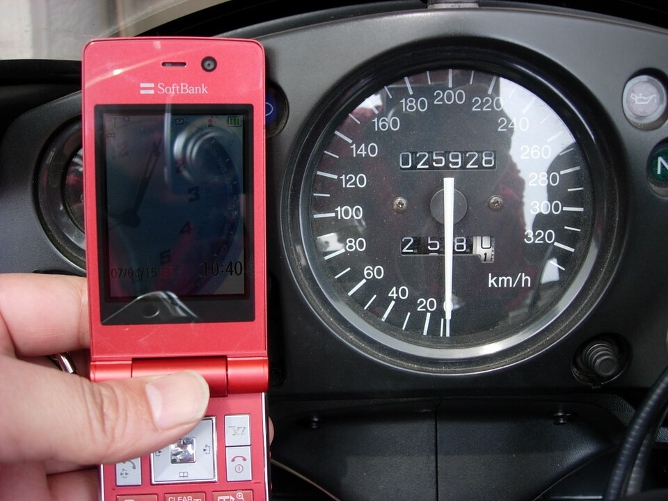 DSCN1994_mid.jpg