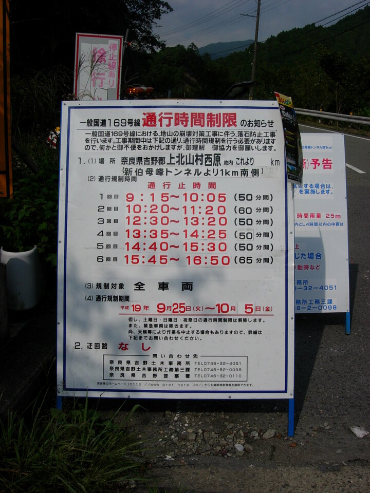 DSCN2781_mid.jpg