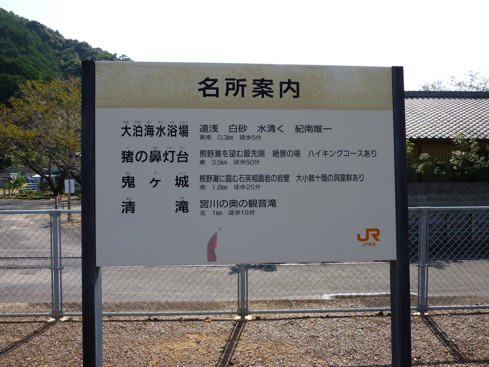P1000787_mid.jpg